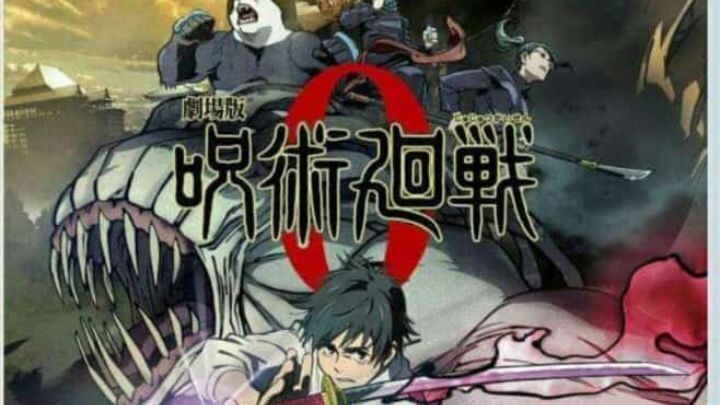 Jujutsu kaisen movie zero (subtitle Indonesia)