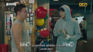 Neighborhood Hero Episode 11