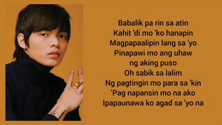 Arthur Nery - Isa Lang [Lyrics]