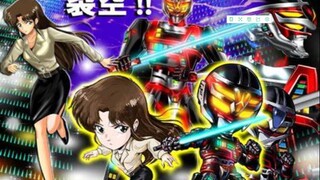 【动漫MAD】裂空！希卡鲁恩！《学园特搜希卡鲁恩主题曲MV 裂空!学園特捜ヒカルオン》