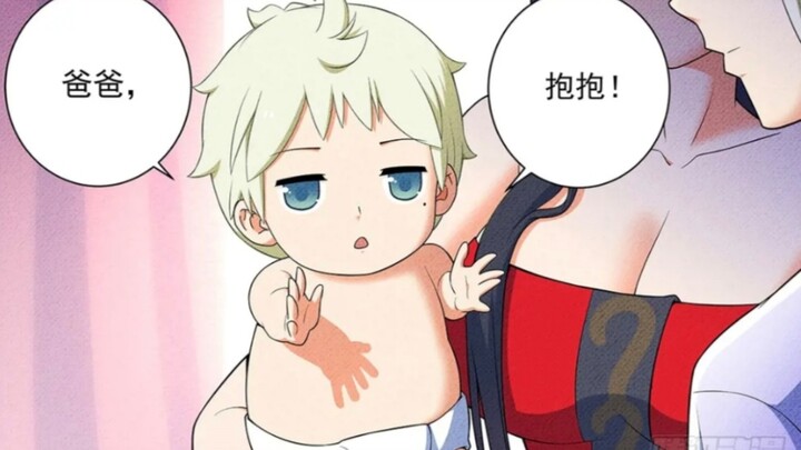 “เอซอินสเป็คเตอร์” จบจริงๆ แล้ว หยานหยานมีลูกแล้ว