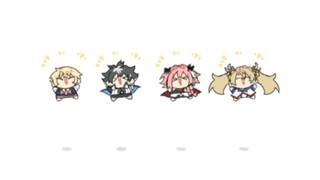 【FGO】十二勇士蹦蹦跳跳