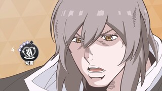 【崩铁】流萤不能做小妾的真正原因