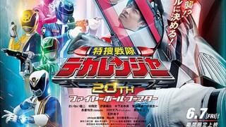 dekaranger 20 năm ghép nhạc super hero remix