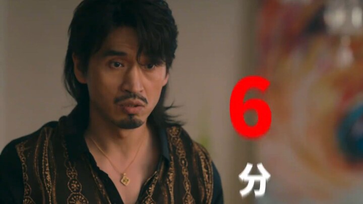 I can even guess my way to over ten points, and you only managed six…?
