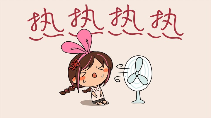 [Funny Lyrics] High-Temperature-Breaking Song 🔥 "My armpits stink, my feet stink, and the reason the