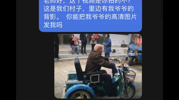 أشعر حقًا وكأنني عبرت الزمن!!!!!!!