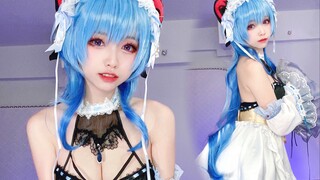 Ramuan cinta pelayan Gan Yu