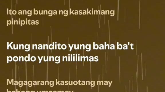 Sing This if it's Raining at your's 😉