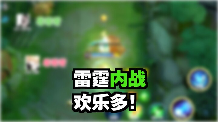 Who’s using gaming as an excuse to spill their true feelings? I’m not saying…