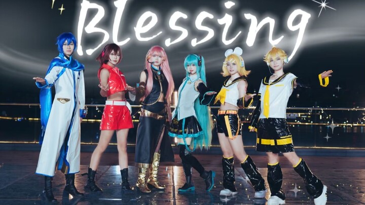 【C社六子】✨ขอให้พรเกิดขึ้นทุกวันในชีวิตของคุณ ขอให้มีความสุข✨พร✨