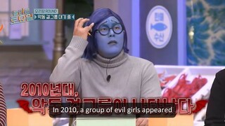 [Engsub] Amazing Saturday ep 334 p1