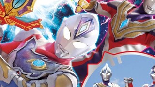 ฉบับที่สามของ Ultraman Decai นิตยสารฉบับเดือนสิงหาคมล่าสุด (การฟื้นคืนชีพของ Carmilla)