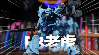 真岳父座驾Star老虎B3