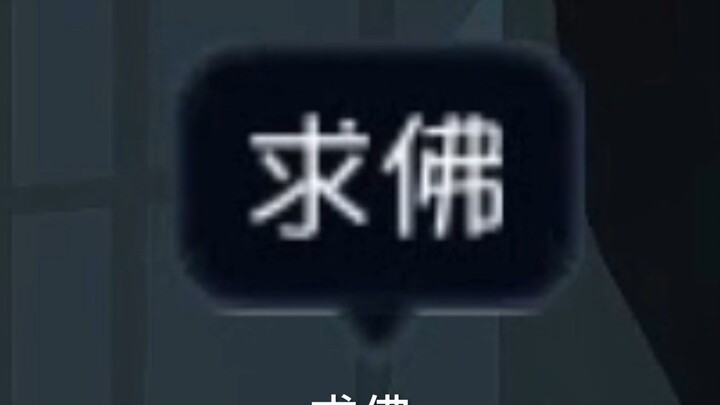 Mencari keajaiban di ranked? Para jagoan datang!