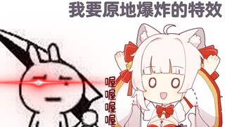 【玲子】建模师听了你的要求连夜提刀杀过来了