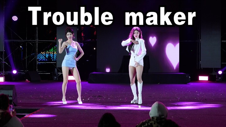 [BZ Label Year-End Grand Stage Gala] Trouble Maker (K-pop in Public: Chengdu Happy Valley Sunshine H