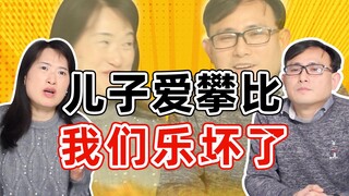 Anak-anak yang suka membandingkan diri sebenarnya tidak menakutkan, yang menakutkan adalah orang tua