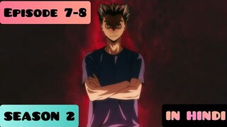 Haikyuu!! Episode 7-8 Season 2| (Explained IN HINDI)|Pop Hub