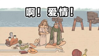 เกมพังแล้ว! ให้ลาวเติ้งวัย 30 โชว์อาหารหมา