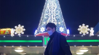 Dengan siapa kamu akan menghabiskan Natal tahun ini?