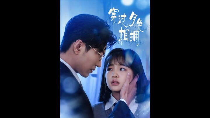 19.Embracing through the moon #穿过月色相拥 #YuYang #YuLong #于龙 #YangMieMie #杨咩咩 #YangYiLu #杨伊璐 #MieMie