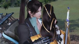 เกมส์|Eastward Legend 3|พรรคฉางเกอเกิดเรื่อง 23