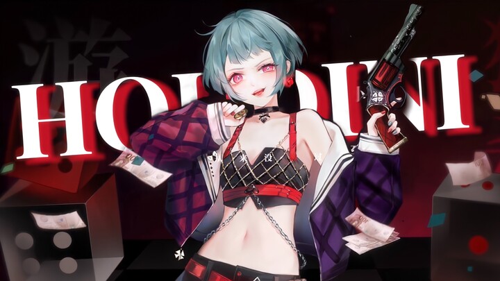 What the fuck? ! All the staff crazily criticize the female Alpha 🥵 【Lost indefinitely】
