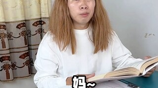 Mengapa orang keuangan tidak pergi bekerja?