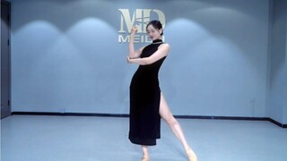 【国风爵士】你的眼神 soso编舞 旗袍舞