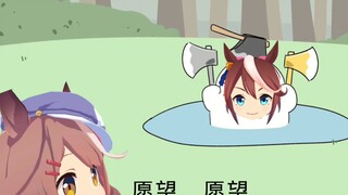 东海龙王把斧子还给了傻了吧唧