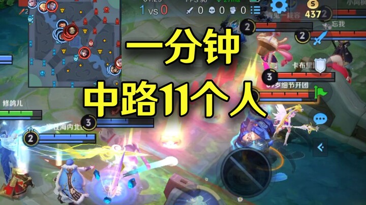 In this 20-player free-for-all mode battle, I couldn't find myself, let alone my teammates—absolutel