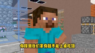 中国哪个朝代允许女人上桌吃饭？