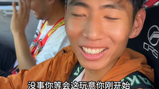 参加漂移比赛