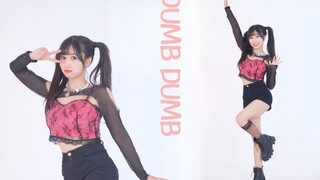Dance Cover| Em gái ngọt ngào sexy tóc cột hai bên|DUMBDUMB