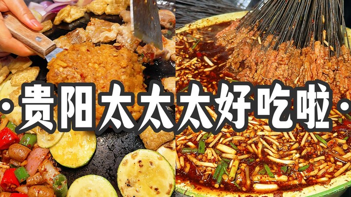 Ngon quá! Mát lạnh! Vẫn chưa nổi tiếng! Nhanh đến ngay! (Vì có quá nhiều món ngon nên tốc độ nói cực