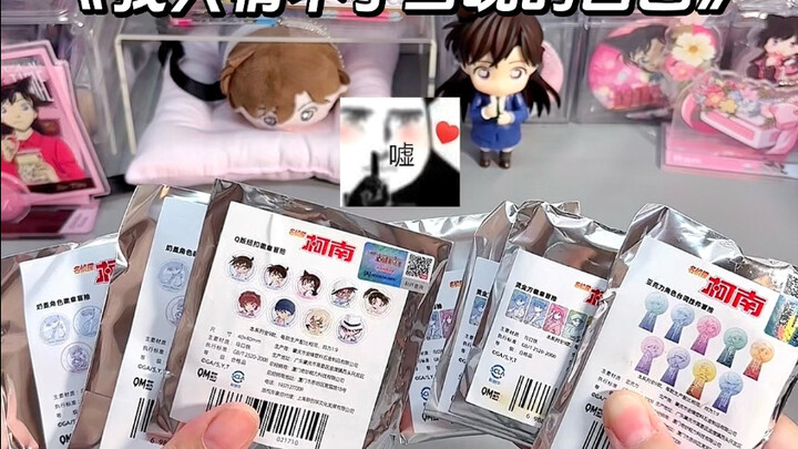 Ăn ngũ cốc học tiến sĩ｜Sinh ra là ba cặp song sinh……