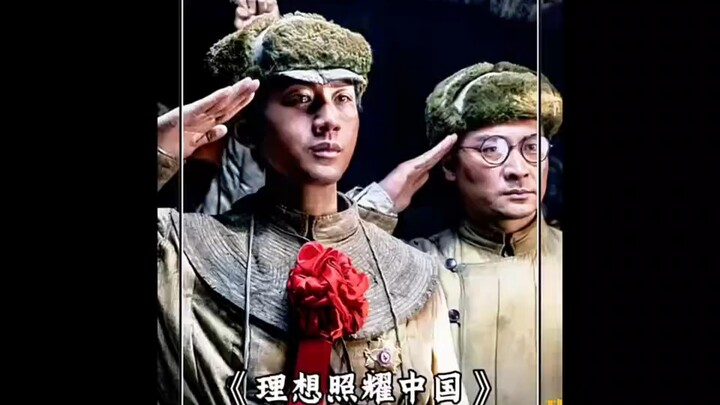 The strangest scene on the Long March: all the firewood refused to light up #IdealsIlluminatingChina