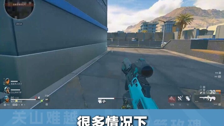 Sharp Review: Why the AUG is a God-Like Weapon