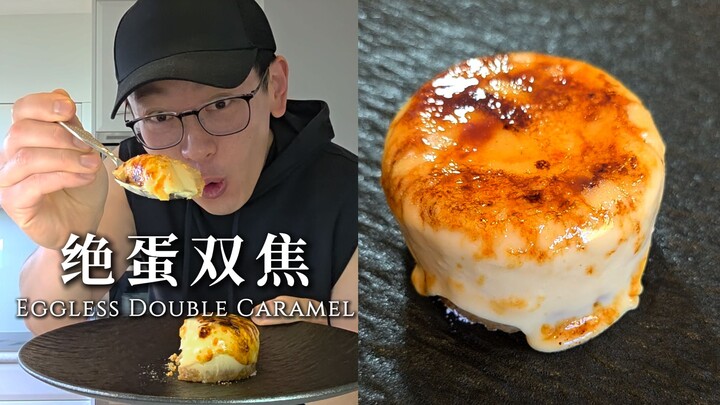 Bánh cheesecake nướng nổi tiếng phiên bản 2.0 → Không cần trứng, caramel kép, không cần lò nướng