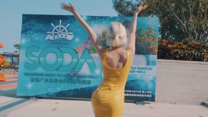 韩国美女DJ Soda