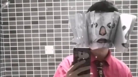 วิธีสัมผัสประตูสวรรค์