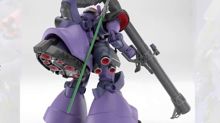 HG Rexroth Gaia/Ortega (GQ), released in September 2025, 3630 yen including tax