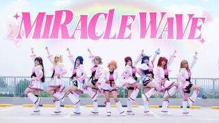 [ข้าวเหนียว] หมุนตัวในครั้งเดียว! Miracle Wave สุดเนี้ยบ 🌊Miracle Wave✨Aqours
