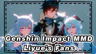 [Genshin Impact MMD] Liyue's Fans / Ganyu, Xiao & Keqing