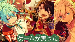 Game|Ensemble Stars 2 Cuts