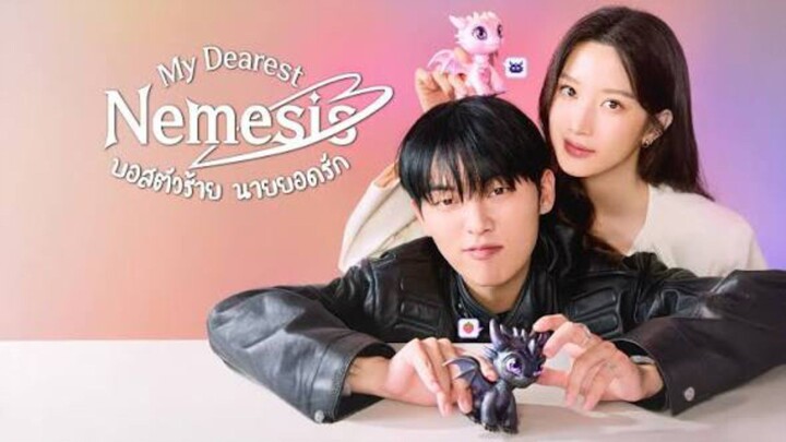 my dearest namesis ep 12 last episode hindi dubbed