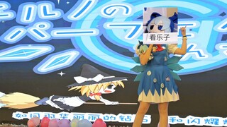 学校外语节 唱了个算术教室