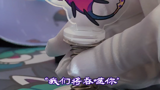 Is a Void Mommy coming to make your life more difficult?