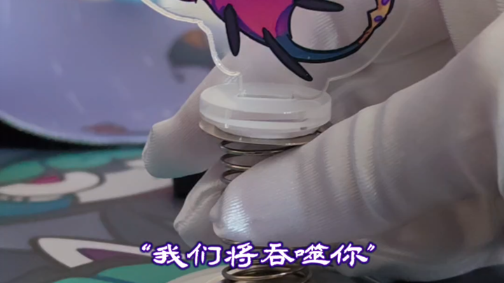 Apakah Void Mommy datang untuk membuat hidup Anda lebih sulit?